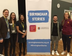 Local role models launch new campaign to change young people's life stories in Birmingham IMG 1584 303x234